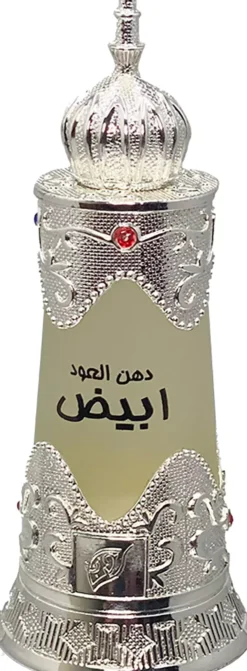 Afnan Perfumes Dehn Al Oudh Abiyad Perfume Oil 20 ml