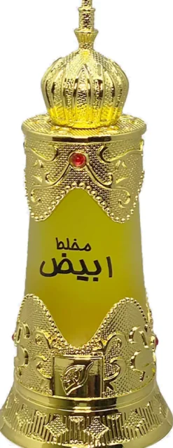 Afnan Perfumes Mukhalat Abiyad Perfume Oil 20 ml