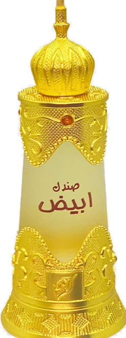 Afnan Perfumes Sandal Abiyad Perfume Oil 20 ml