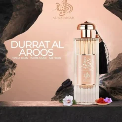 Al Wataniah Durrat Al Aroos Eau de Parfum 85 ml