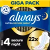 Always Ultra Secure Night (Size 4) Pads with wings 22 count