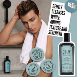 American Crew Fiber Ps Cleanser 250 ml