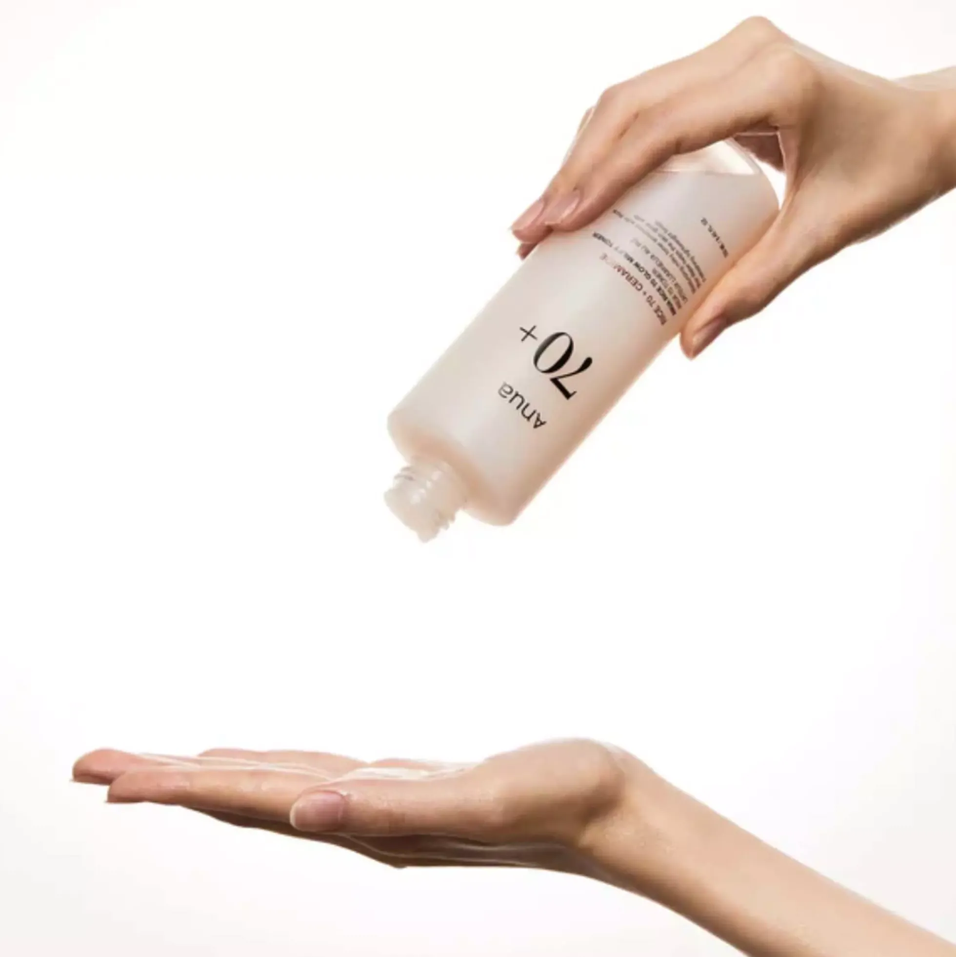 ANUA Rice 70 Glow Milky Toner 250 ml