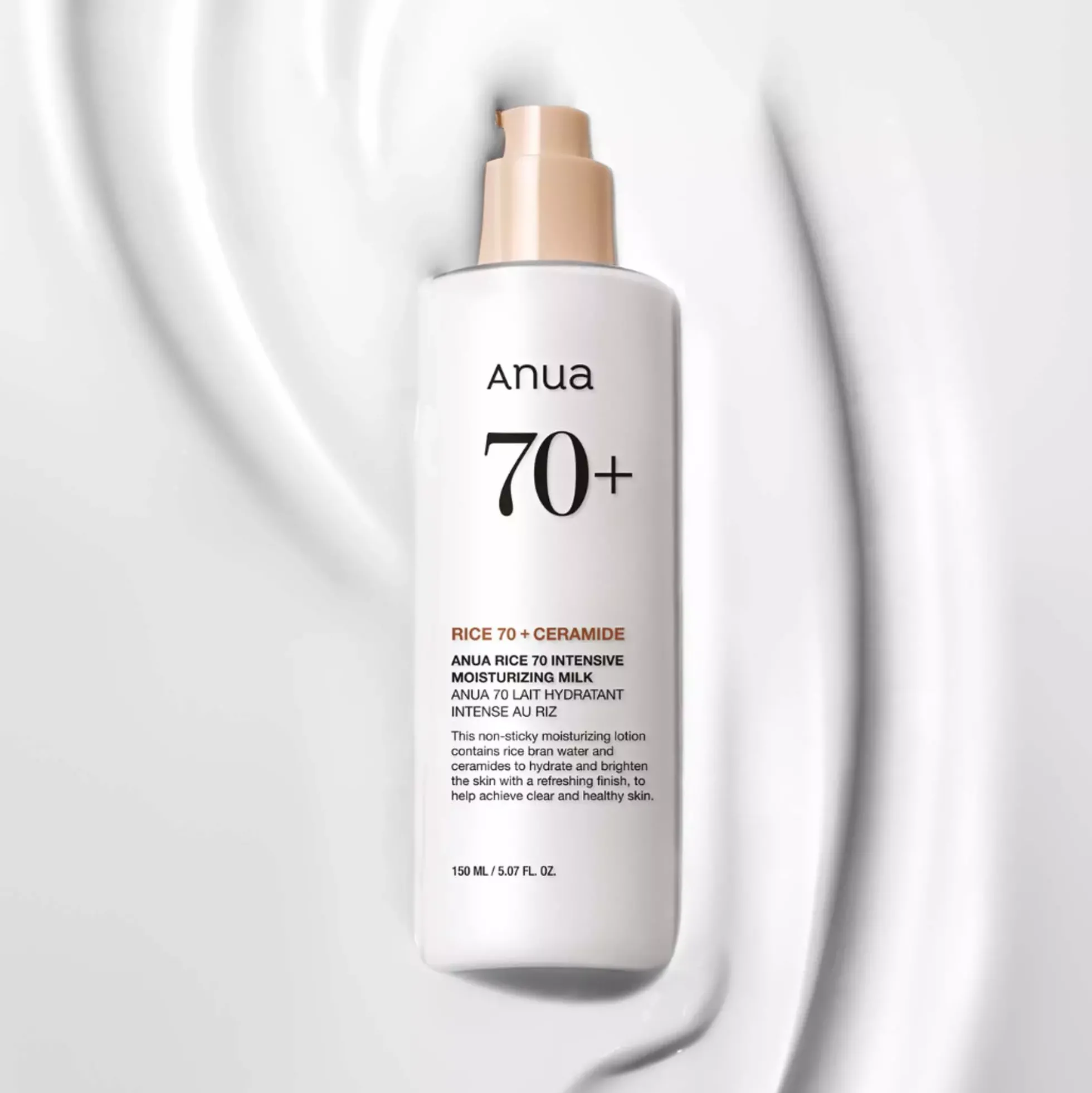 ANUA Rice 70 Intensive Moisturizing Milk 150 ml