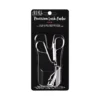 Ardell Precision Eyelash Curler