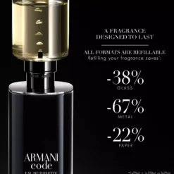 Armani Code Eau de Toilette 125 ml