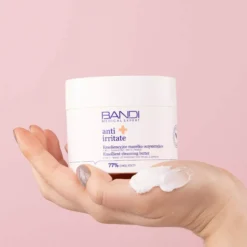 BandiMEDICAL anti irritate Emollient cleansing butter 2-in-1 make-up remover and facial cleanser 90 ml