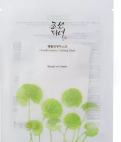 Beauty of Joseon Centella Asiatica Calming Mask 25 ml