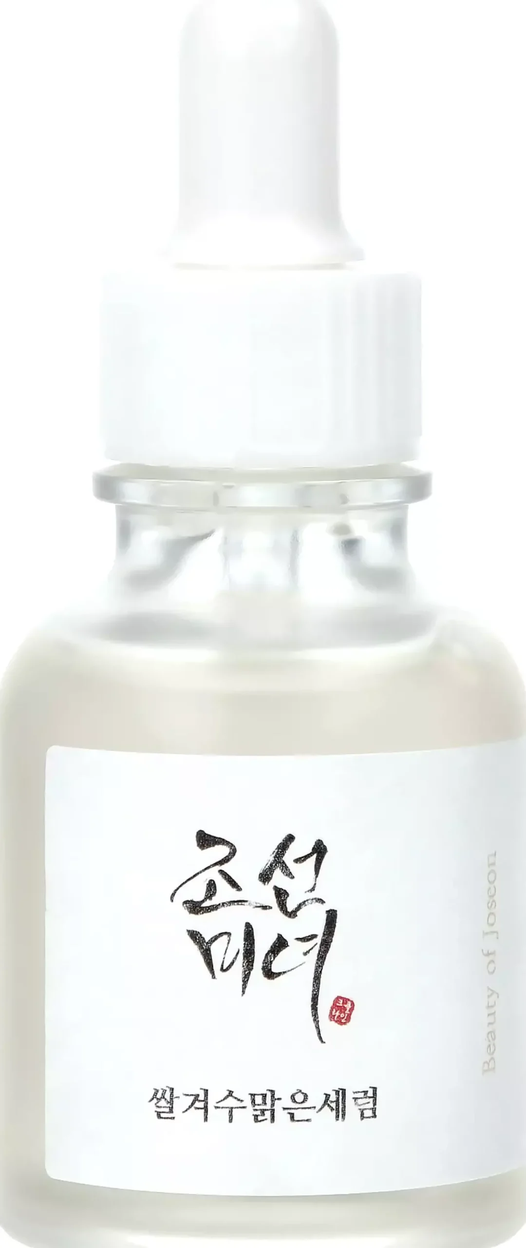 Beauty of Joseon Glow Deep Serum: Rice + Arbutin 60 ml
