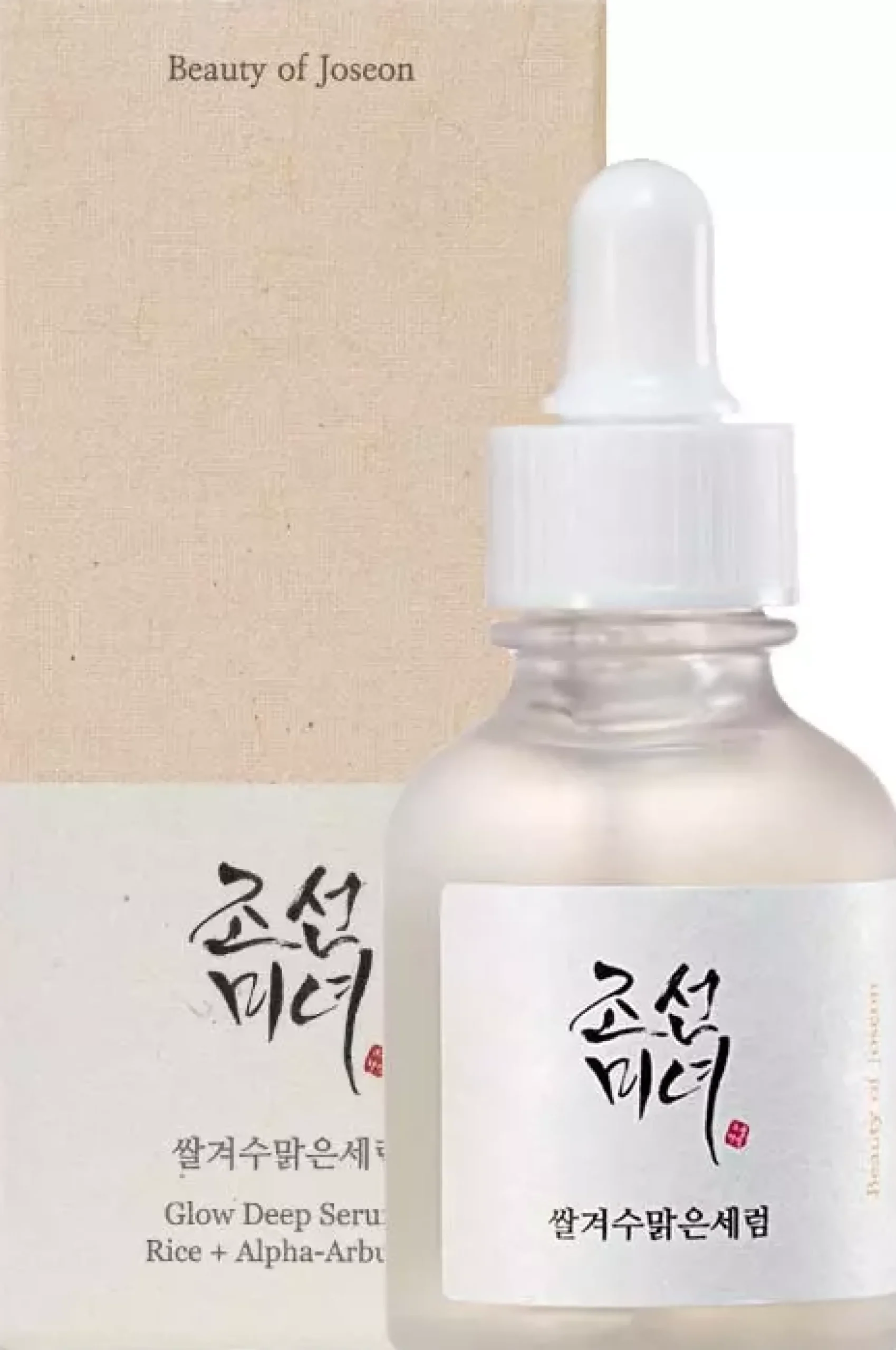 Beauty of Joseon Glow Deep Serum: Rice + Arbutin 60 ml