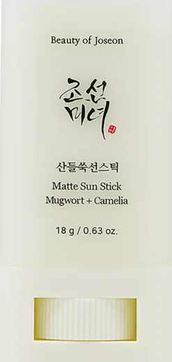 Beauty of Joseon Matte Sun Stick Mugwort + Camelia SPF50 18 g