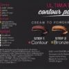 BEAUTY UK Ultimate Contour Palette