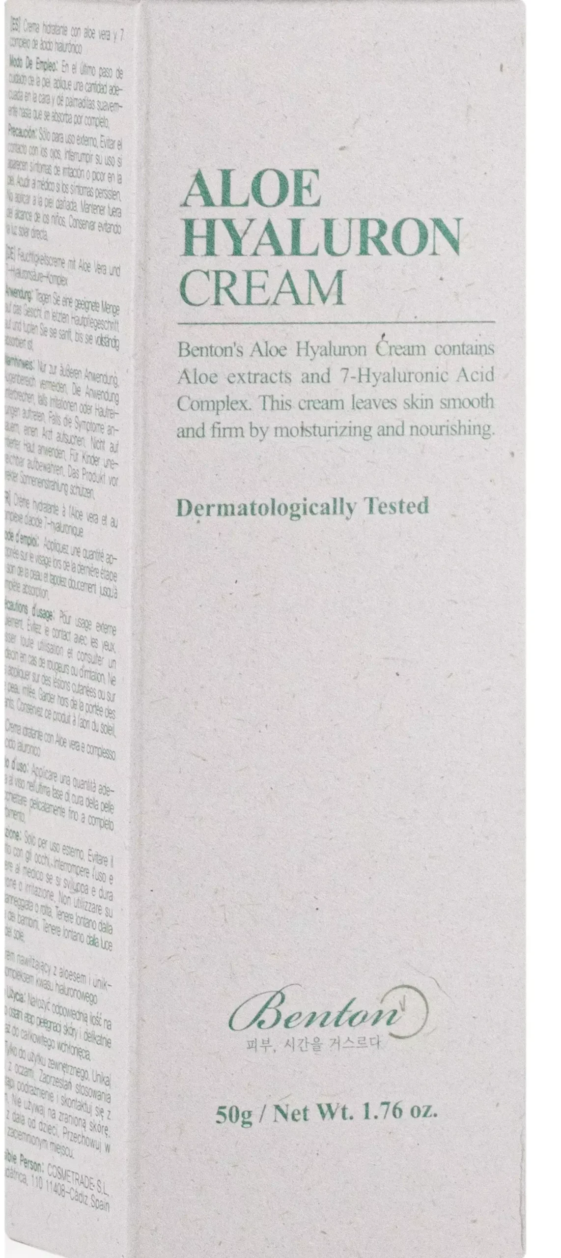 Benton Aloe Hyaluron Cream