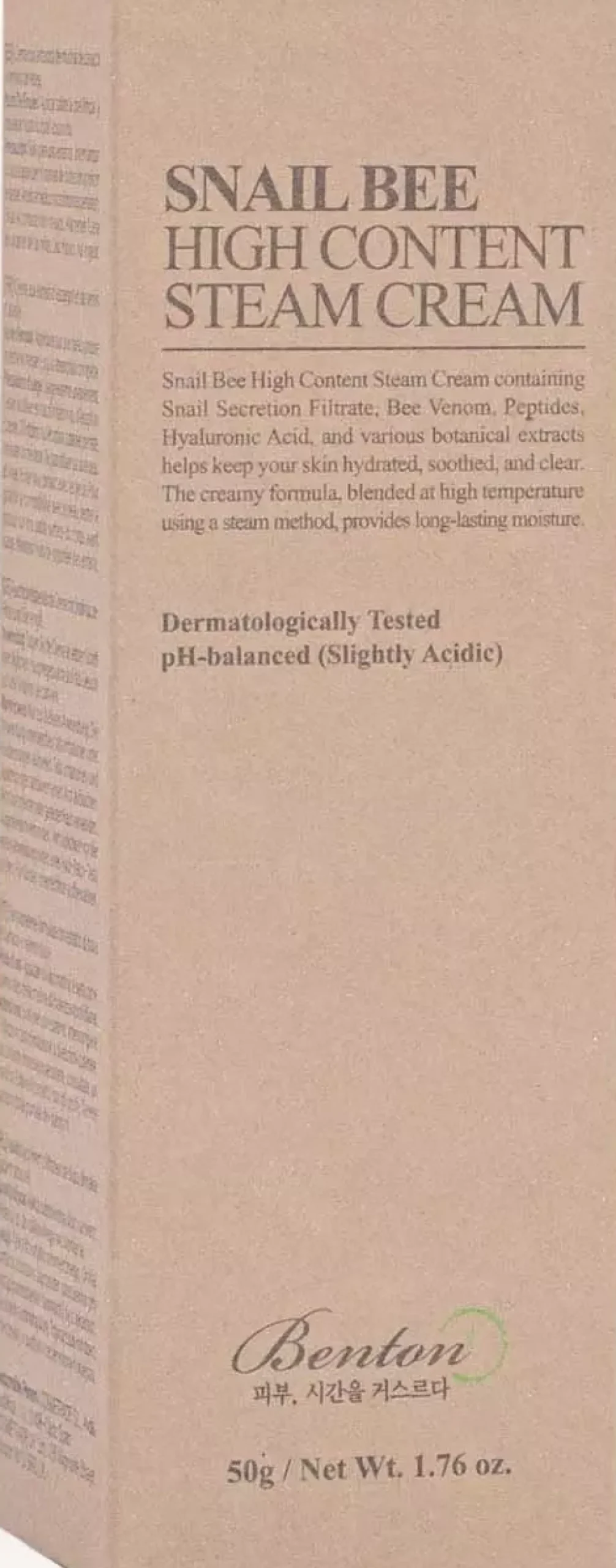 BentonSnail Bee High Content Steam Cream