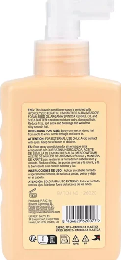 BiovèneB - BEST HAIR Smooth Shea Butter Leave-In Conditioner Spray - Frizzy Hair 200 ml