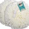 B&O ParisBeauty Care Bath Sponge Comfort 2-Pack