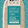 B&O ParisBeauty Care Massage Glove 2-in-1