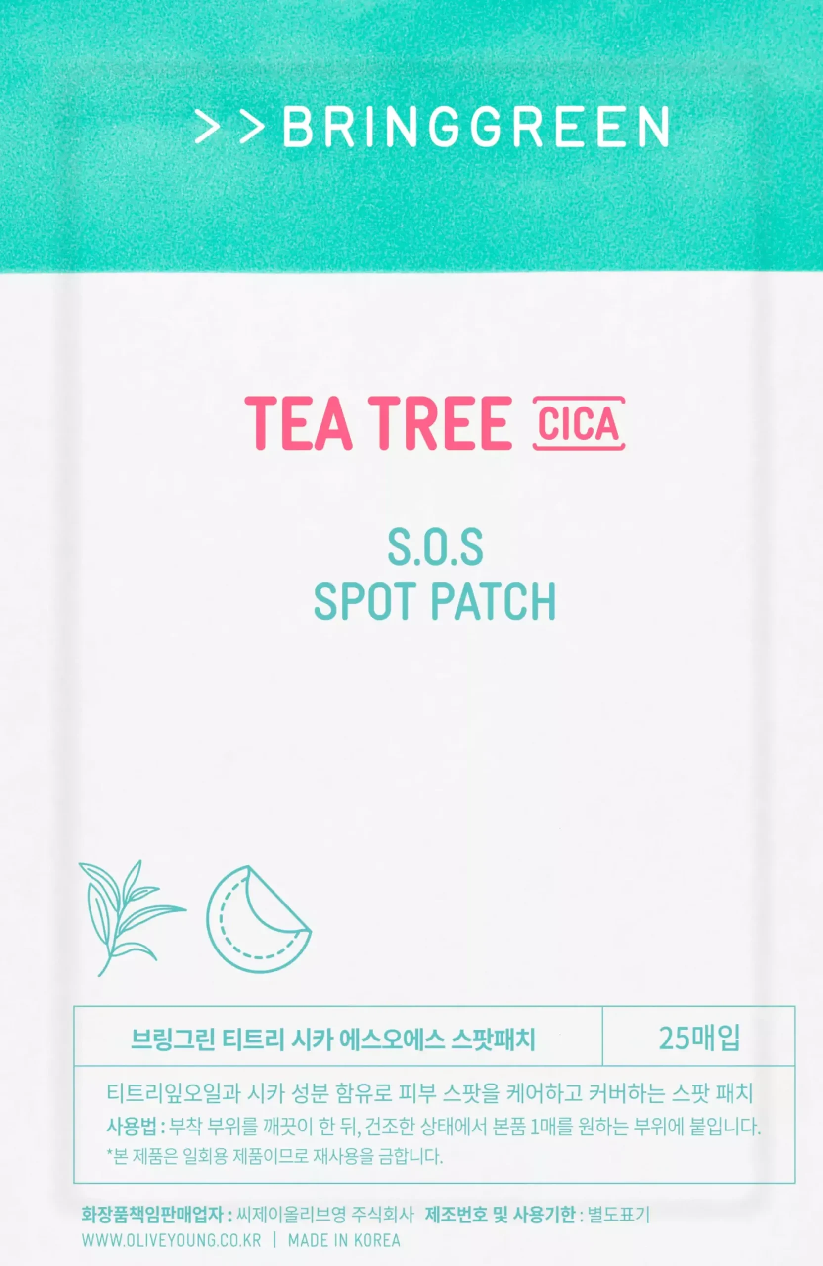 BRINGGREEN Teatree Cica SOS Spot Patch 100 st