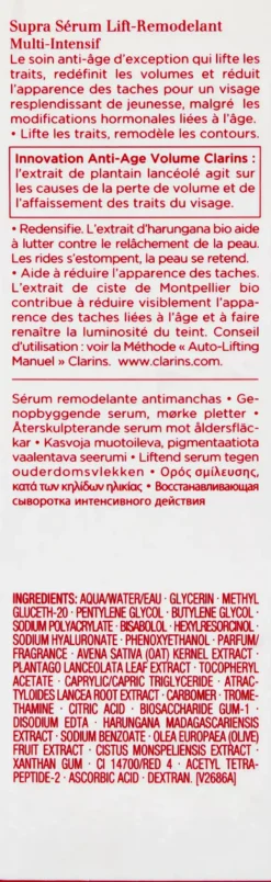 ClarinsSuper Restorative Remodelling Serum 30 ml