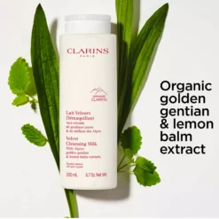 Clarins Velvet Cleansing Milk 200 ml