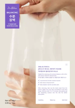 Dr. Althea Jelly Seal Dewy Mask