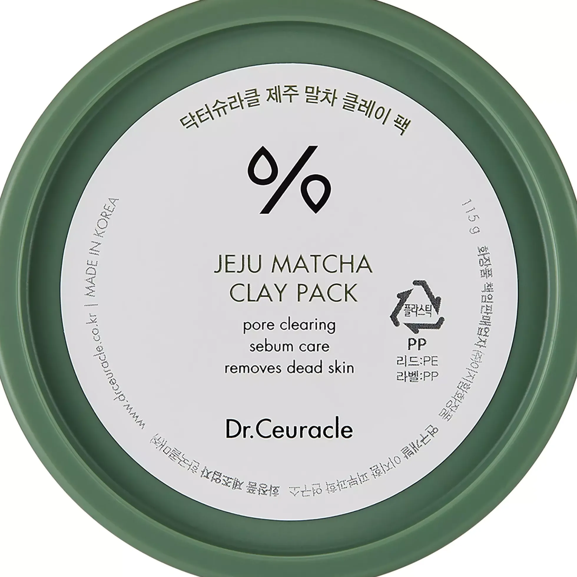 Dr. Ceuracle Jeju Matcha Clay Mask 115 ml