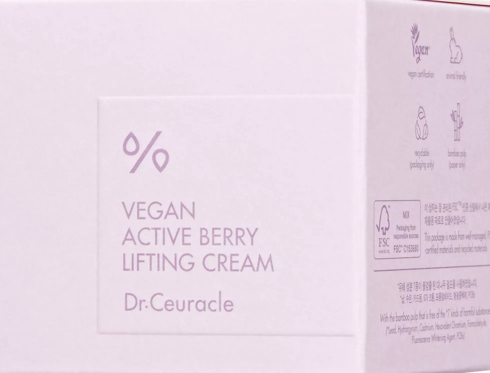 Dr. CeuracleVegan Active Berry Firming Eye Cream 32 g