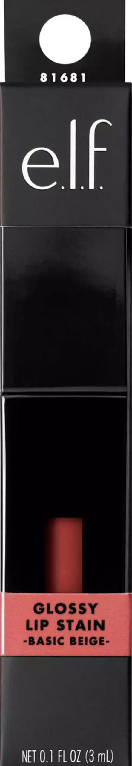 e.l.f. Glossy Lip Stain Berry Queen