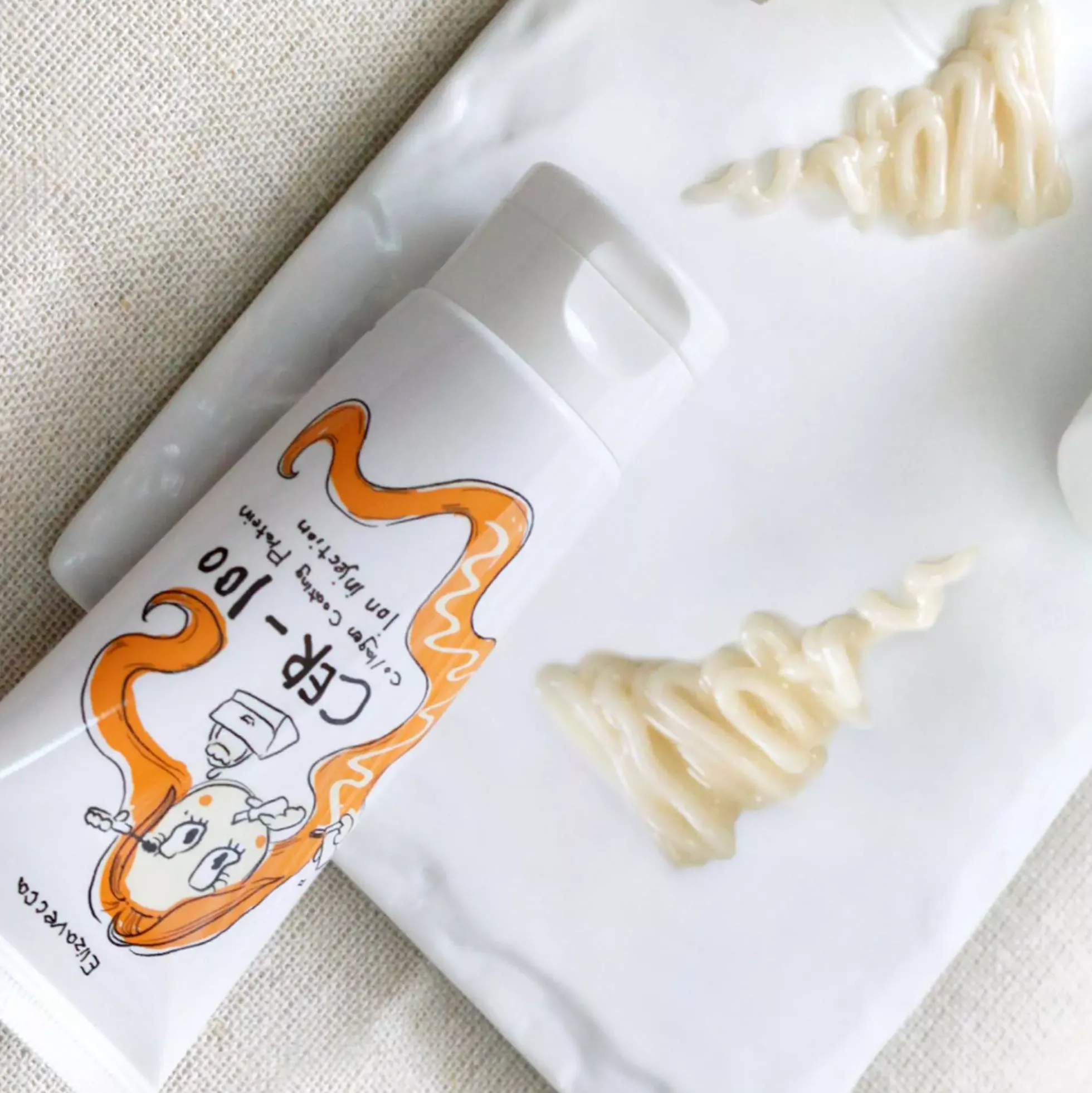 Elizavecca CER-100 Collagen Coating Protein Ion Injection 50 ml