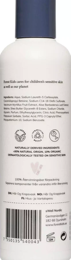 Forest Kids Hair & Body Wash 250 ml
