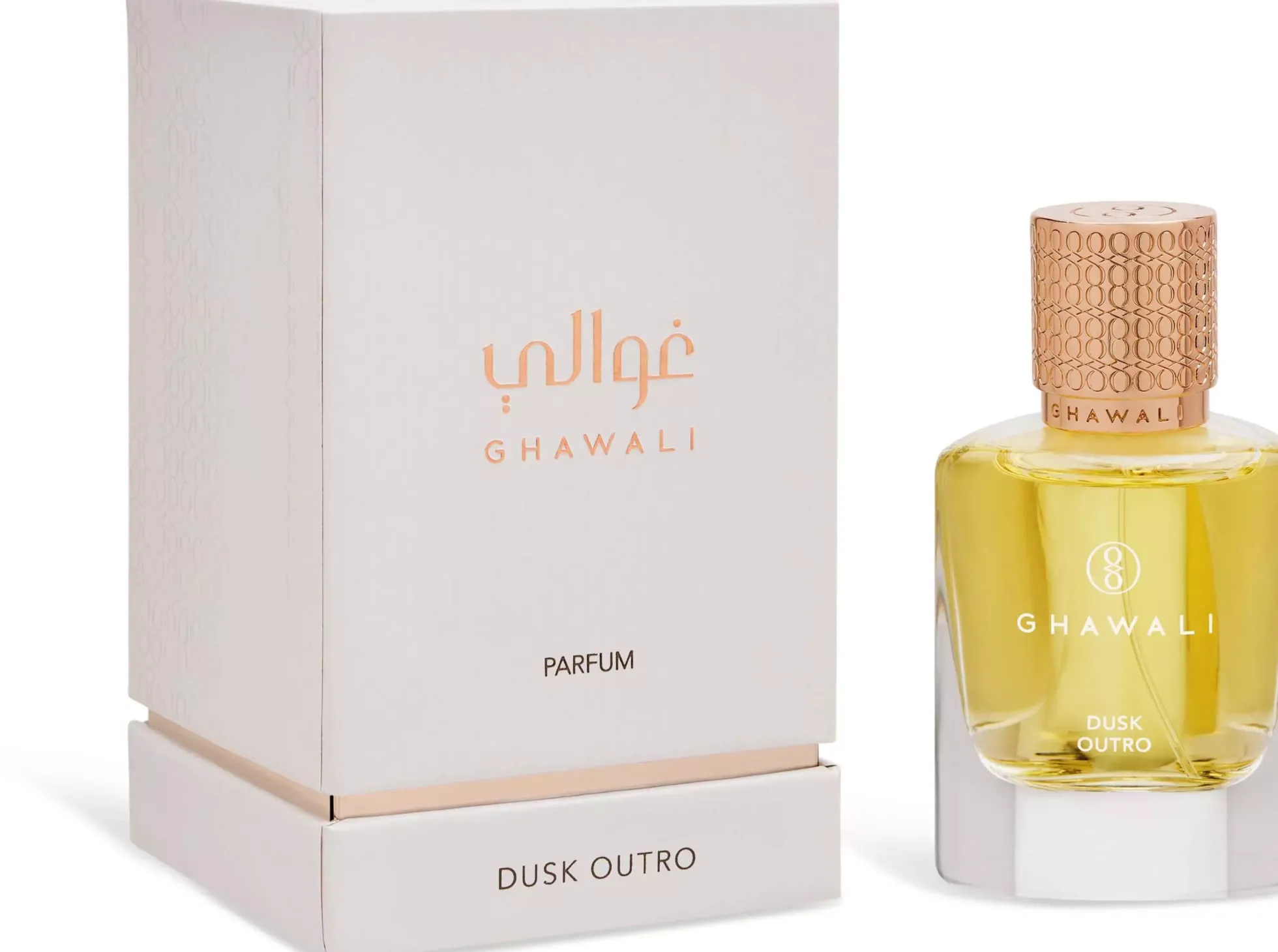 Ghawali Dusk Outro Parfum 75 ml