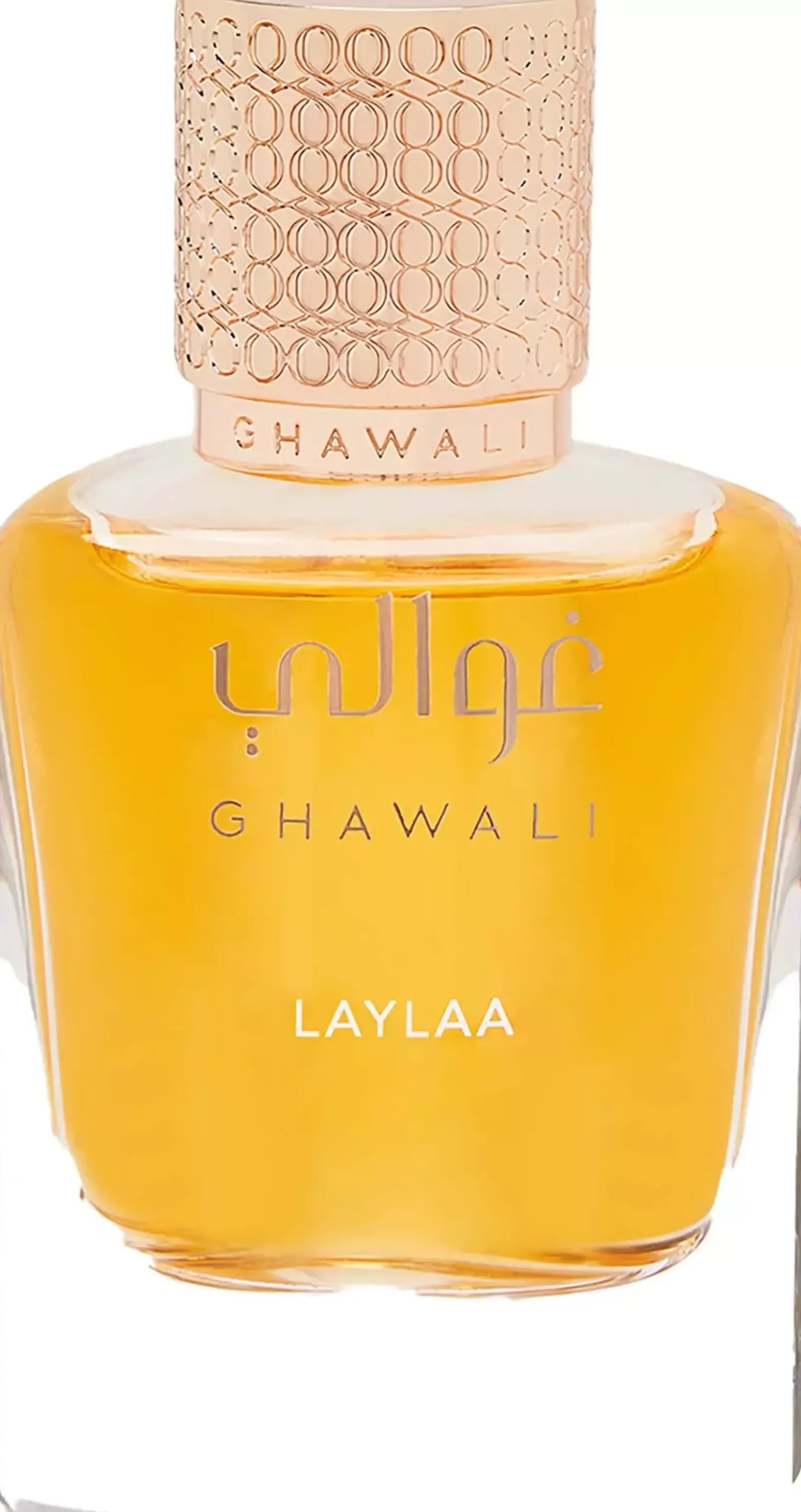 Ghawali Laylaa Parfum 75 ml