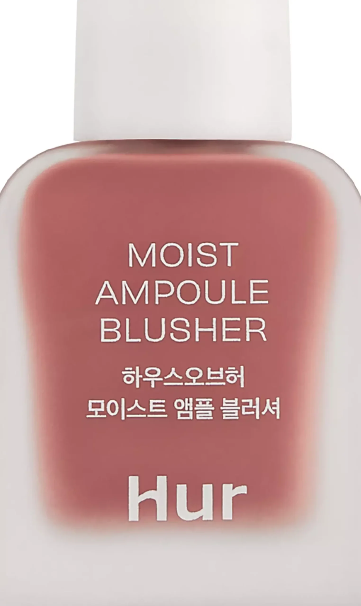 House of Hur Moist Ampoule Blusher 03 Rose Brown