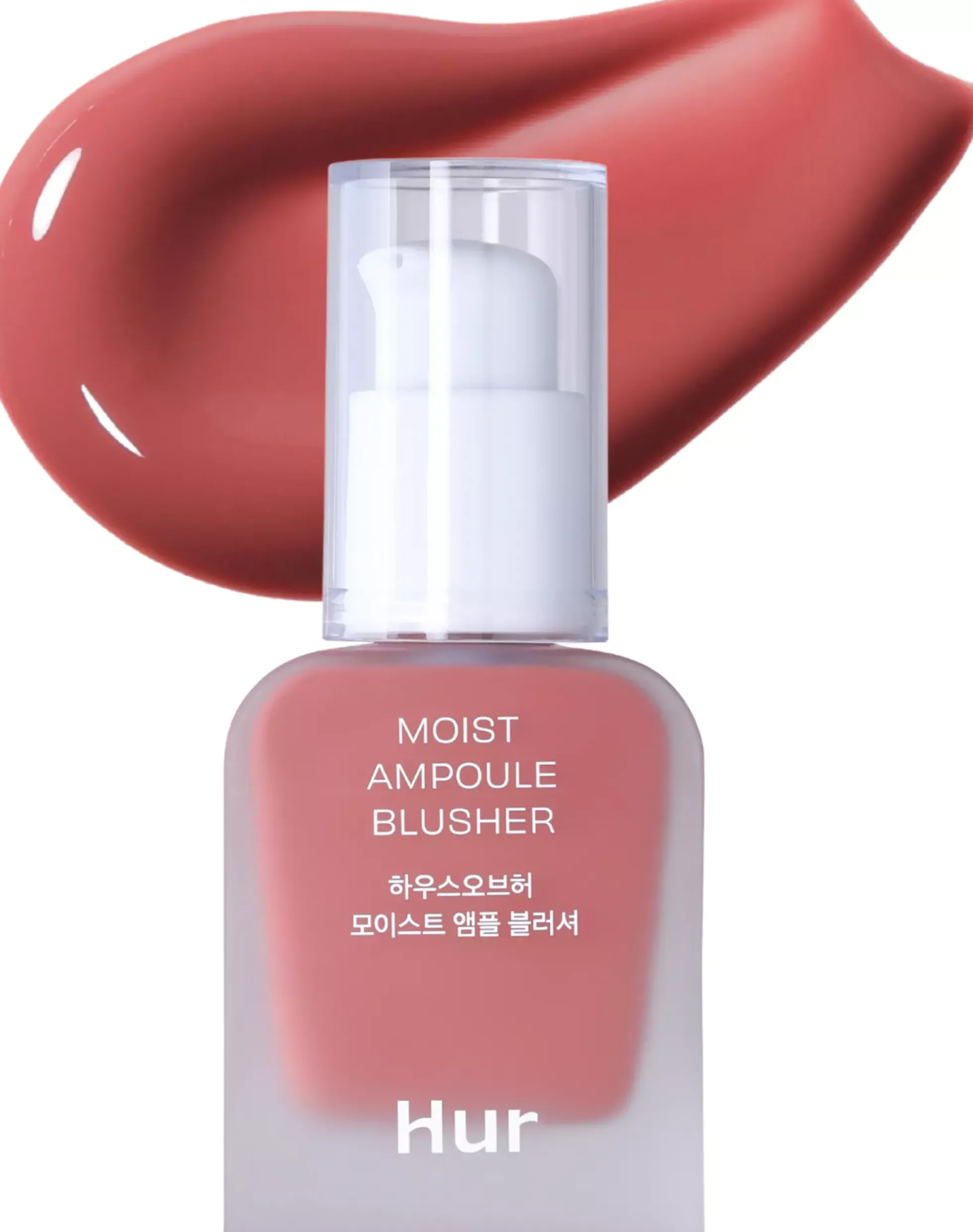 House of Hur Moist Ampoule Blusher 09 Ruby Red