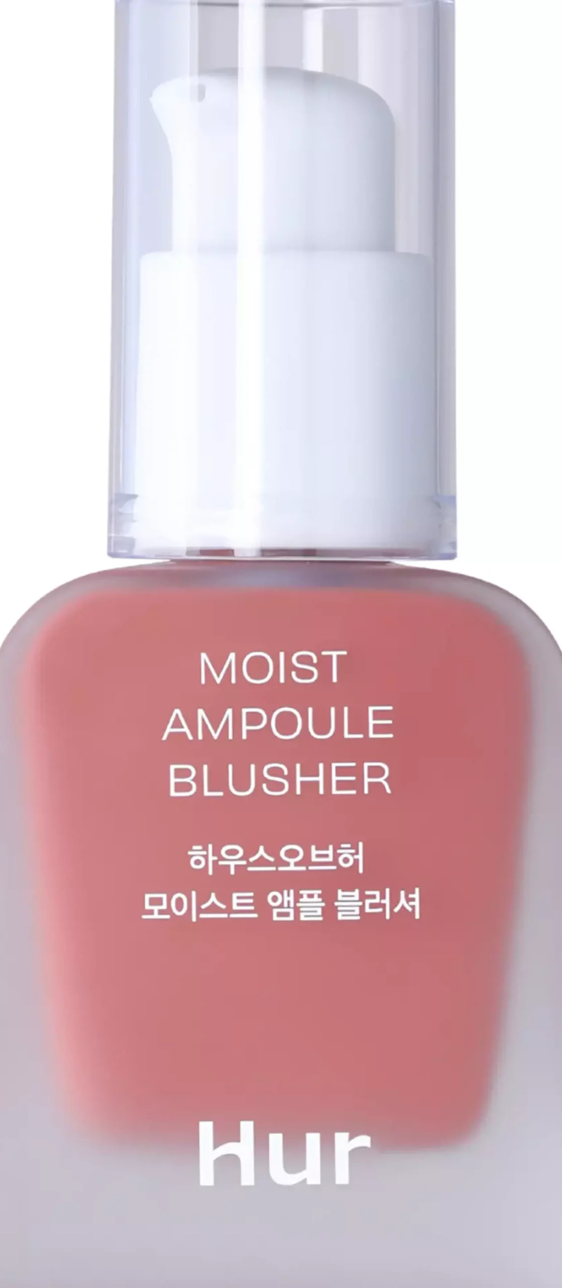 House of Hur Moist Ampoule Blusher 09 Ruby Red