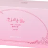 hwarang' Peony Grinding Cleansing Balm Duo Set