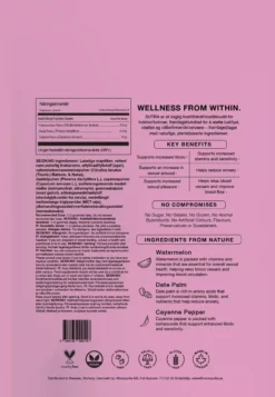 Imaraïs Beauty Sutra Sexual Wellness Gummies For Women 30-pack