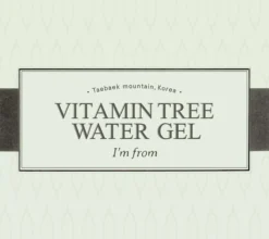 I'm From Vitamin Tree Water-Gel 75 g