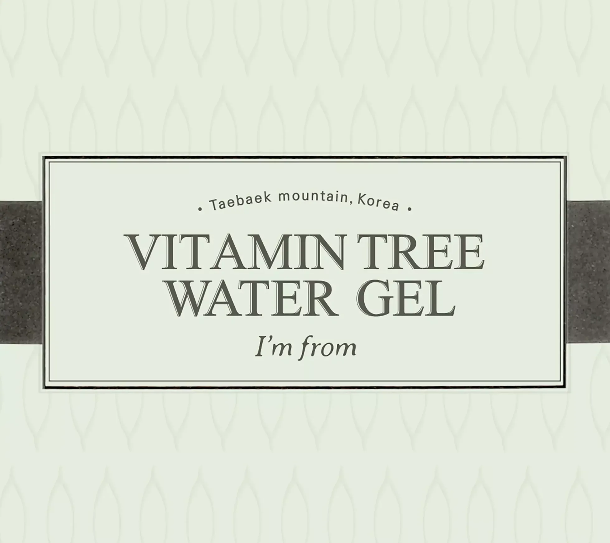 I'm From Vitamin Tree Water-Gel 75 g