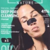 IROHA NATURE Deep Pore Cleansing Charcoal Nose Strips