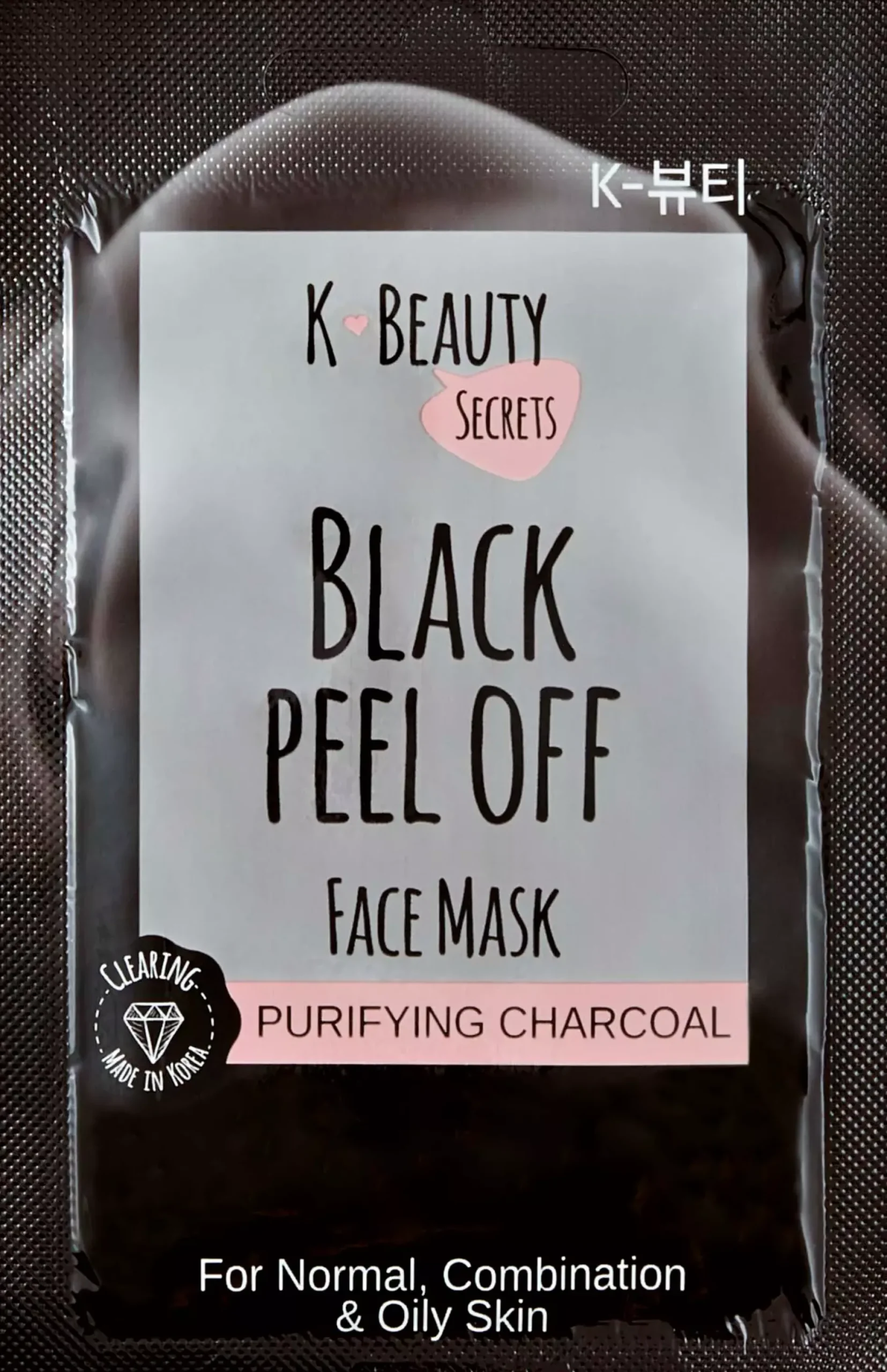 K-Beauty Secrets Black Peel Off Mask 15 g