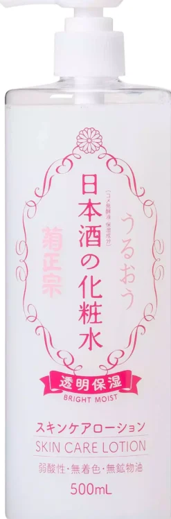 Kiku-Masamune Sake Bright Moist Skin Care Lotion 500 ml