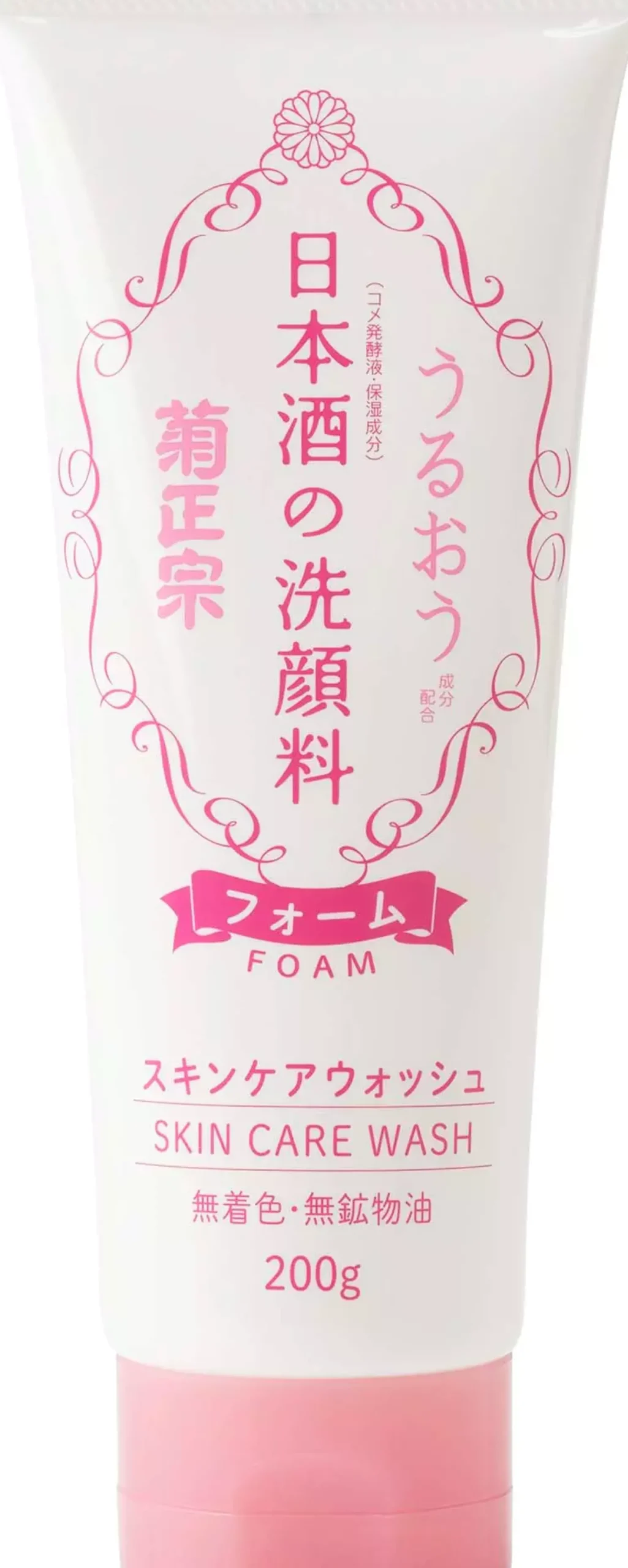 Kiku-Masamune Sake Skin Care Foaming Face Wash 200 g