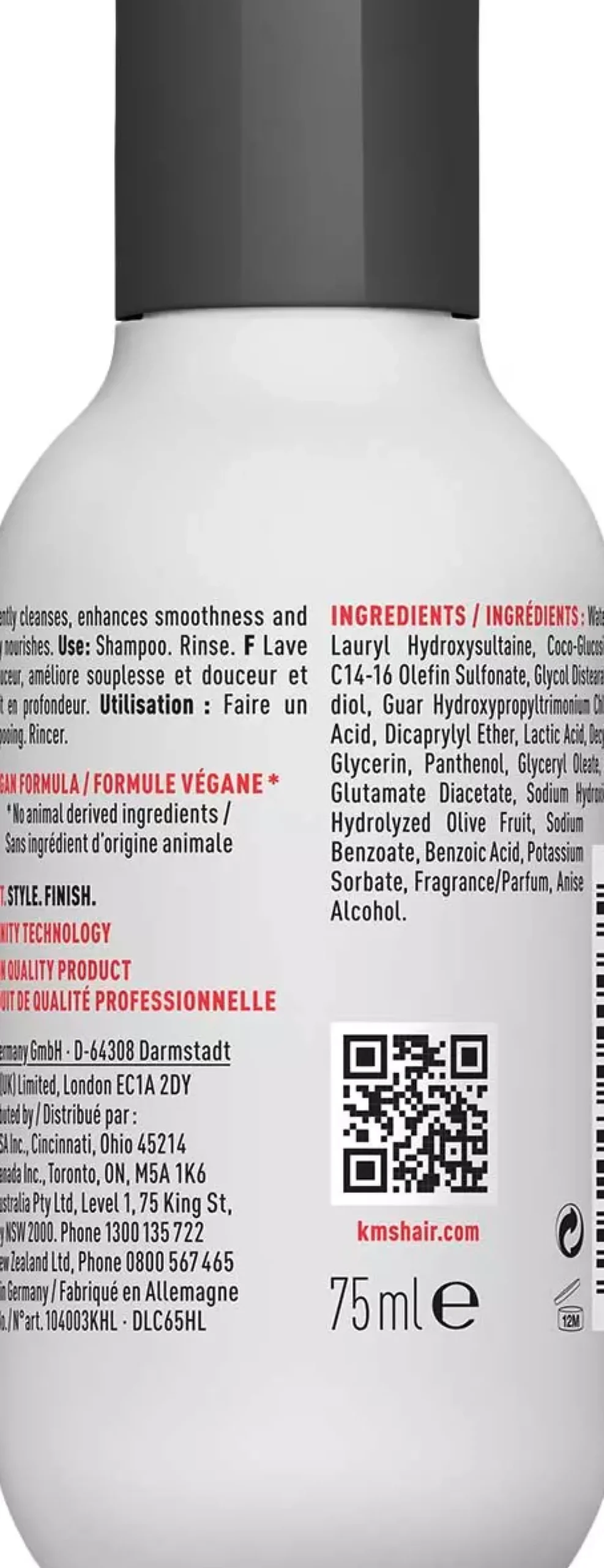 KMSAllSmooth START Shampoo 300 ml