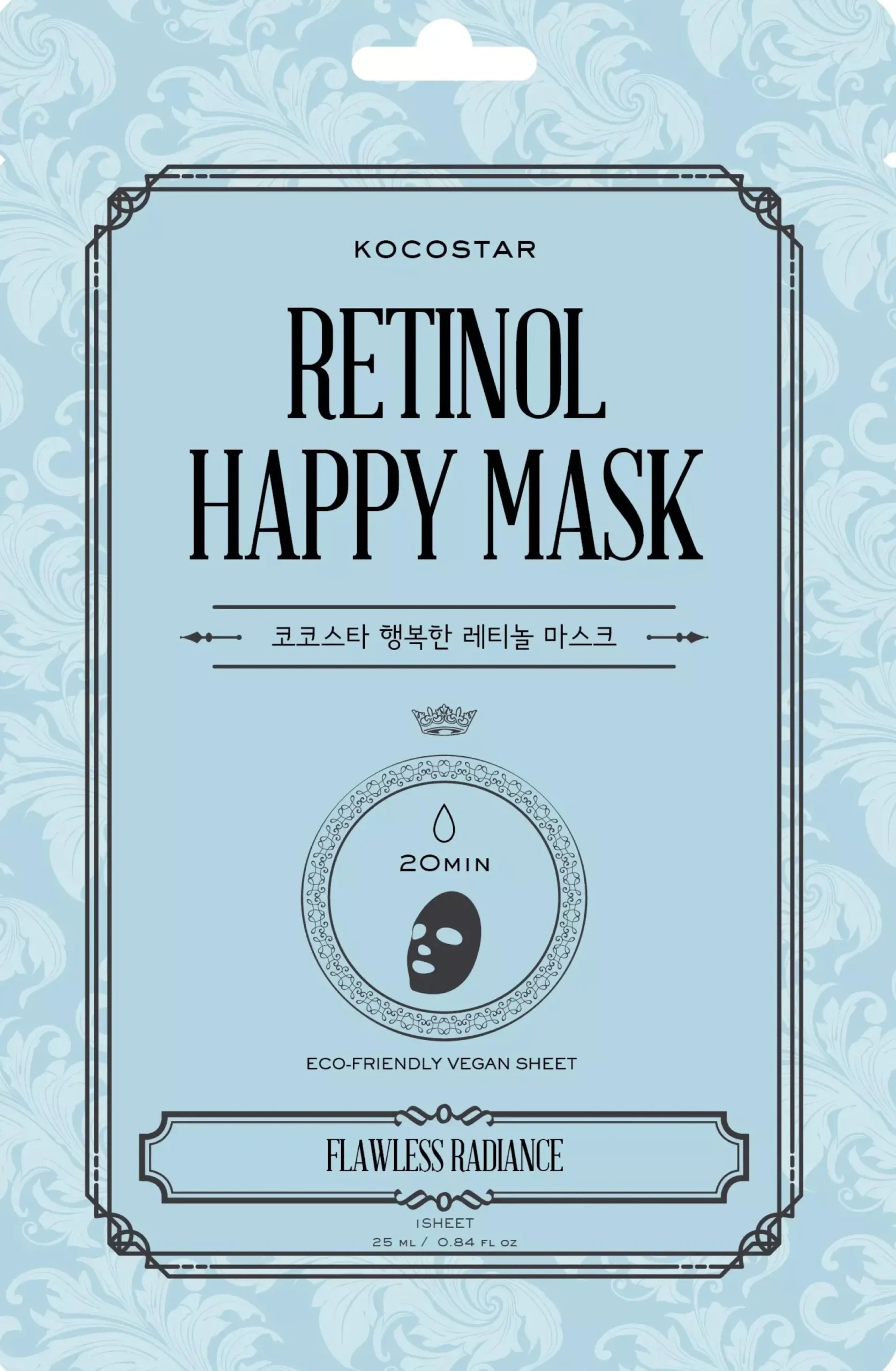 KOCOSTAR Retinol Happy Mask 25 ml