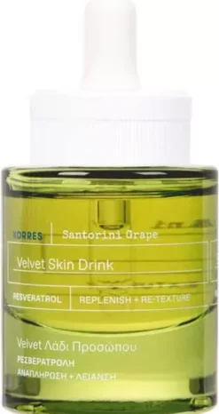 KorresSantorini Grape Velvet Skin Drink Face Oil 30 ml