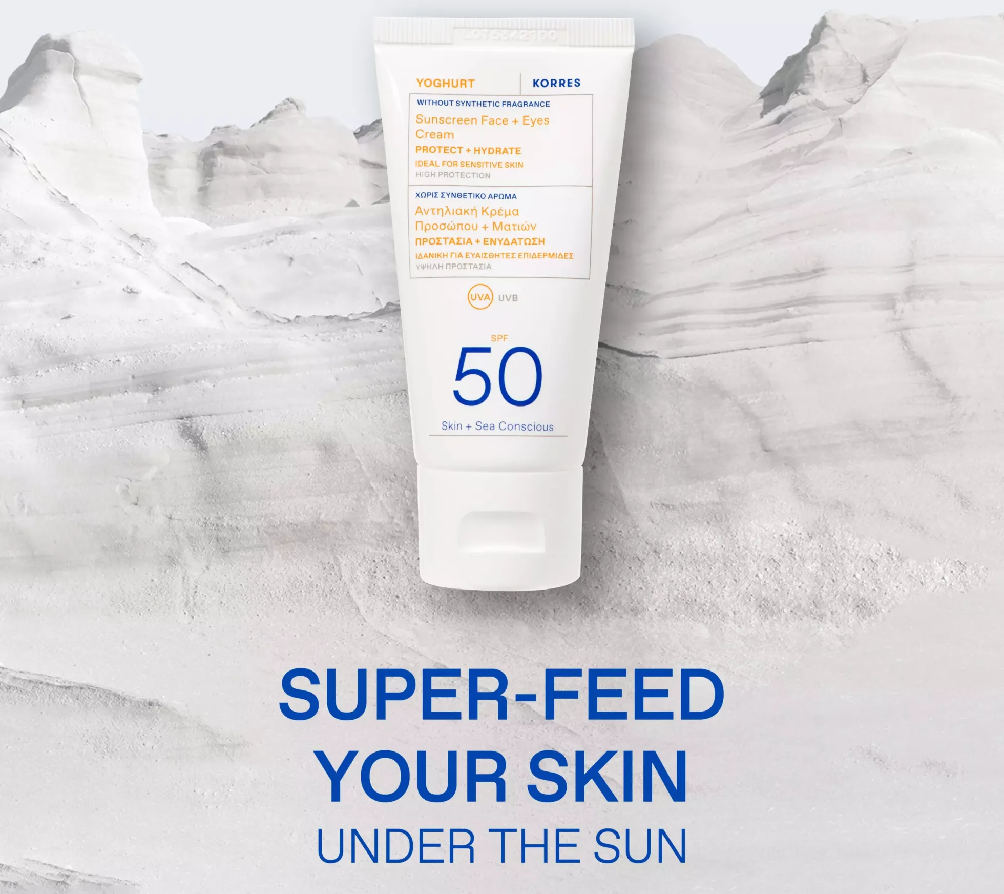 Korres Yoghurt Face + Eyes Sunscreen SPF 50 50 ml