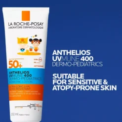 La Roche-PosayAnthelios Uvmune 400 Kids Hydrating Lotion Spf50+ 250 ml