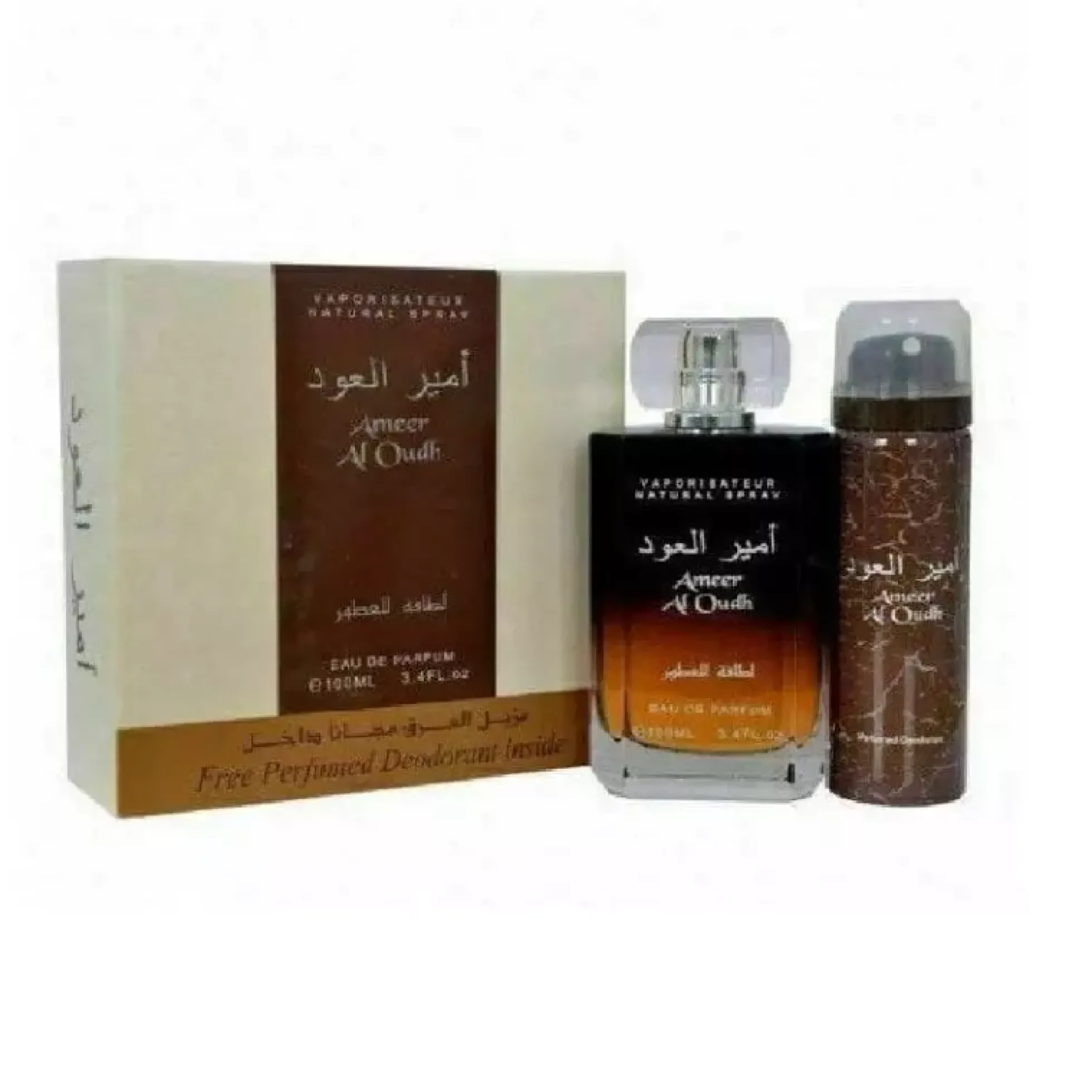 Lattafa Ameer Al Oudh Set