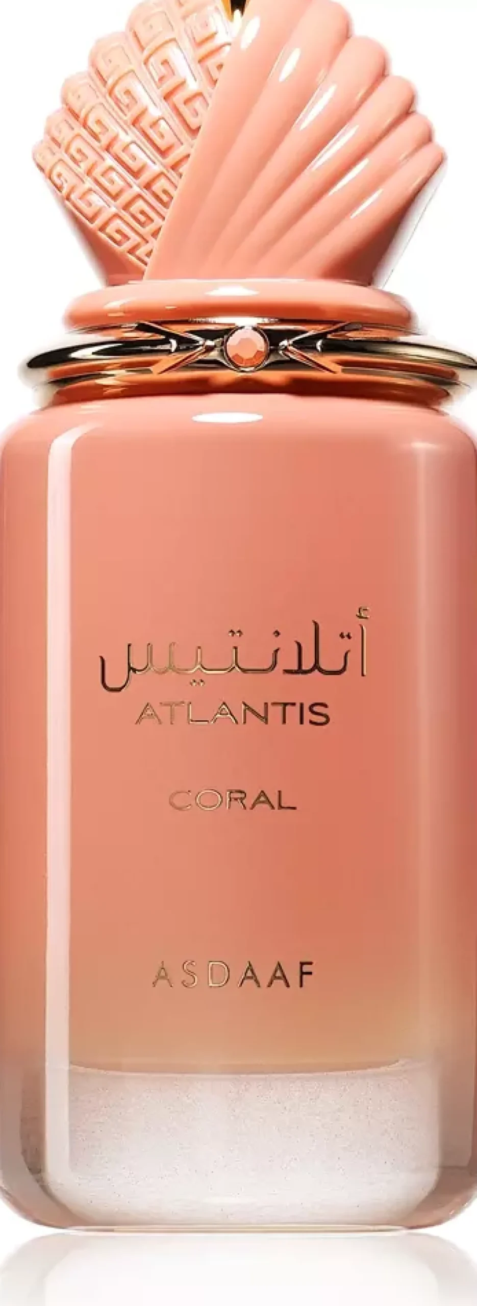Lattafa Asdaaf Atlantis Coral Eau de Parfum 100 ml